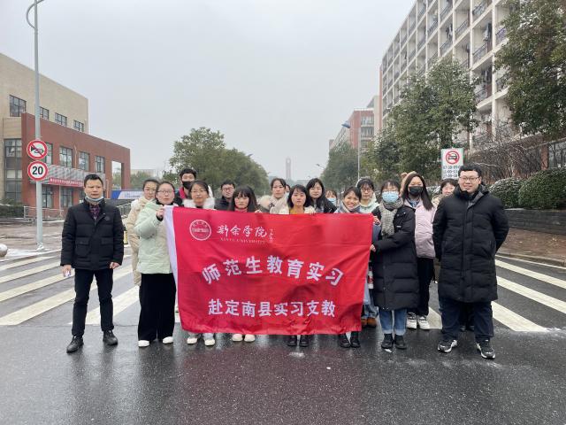 明陞m88官方网站
