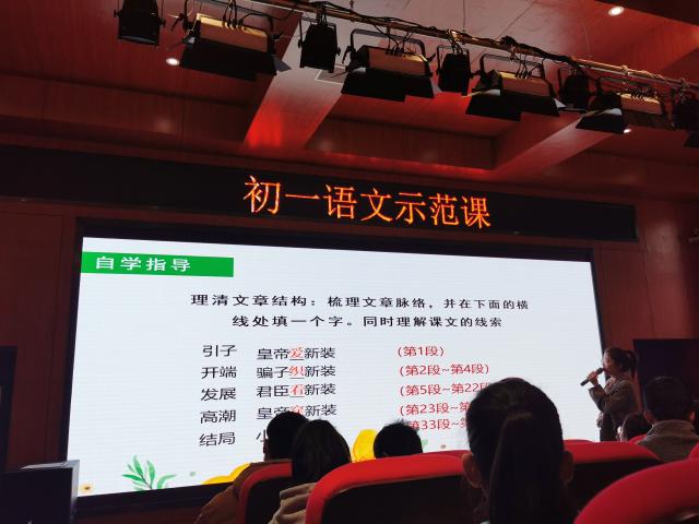 明陞m88官方网站