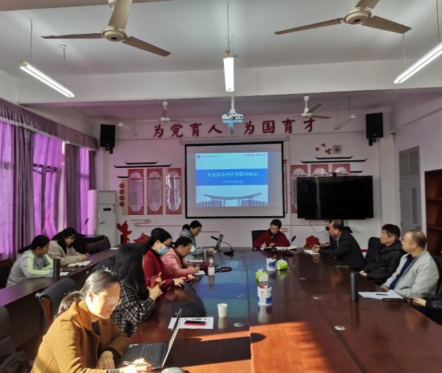 明陞m88官方网站