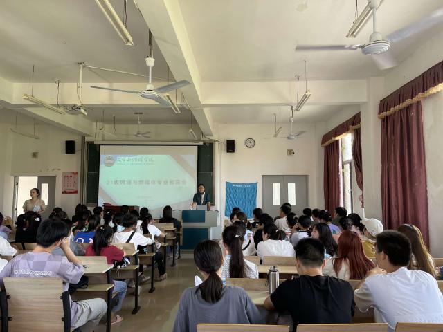 明陞m88官方网站