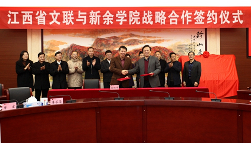 明陞m88官方网站