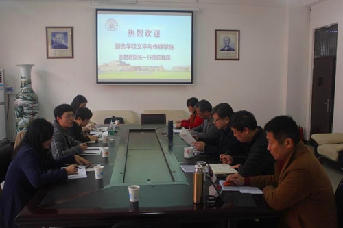 明陞m88官方网站