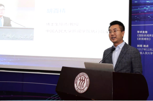 明陞m88官方网站