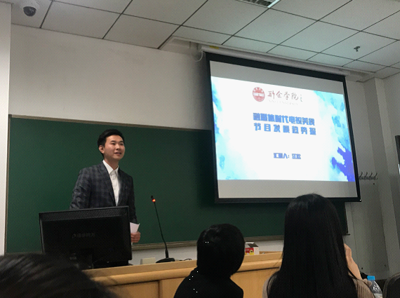 明陞m88官方网站