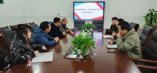 明陞m88官方网站