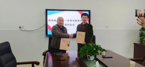 明陞m88官方网站