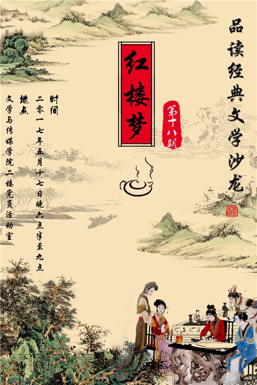 明陞m88官方网站