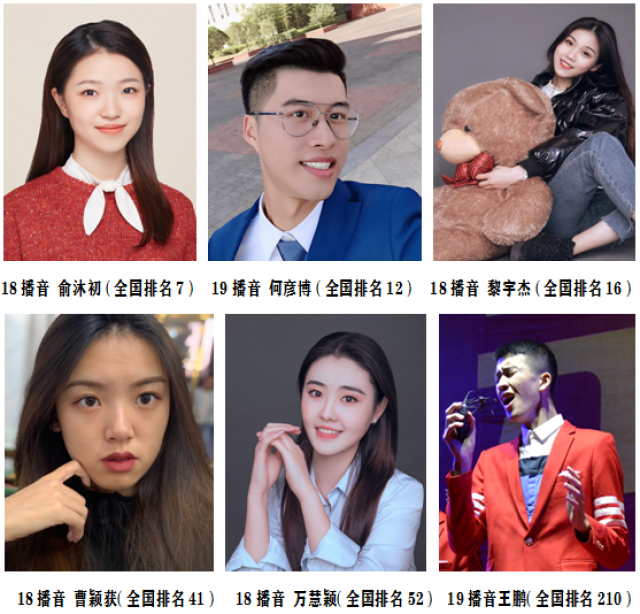 明陞m88官方网站