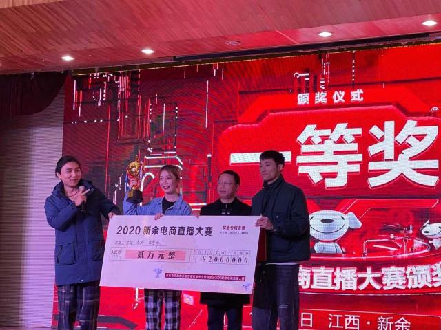 明陞m88官方网站
