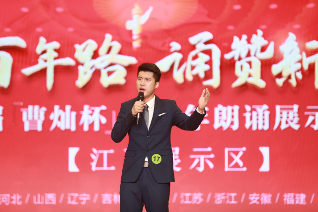 明陞m88官方网站
