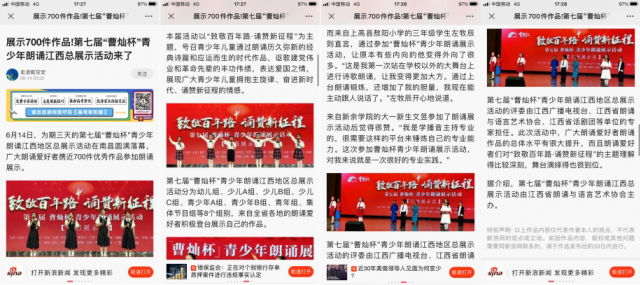 明陞m88官方网站