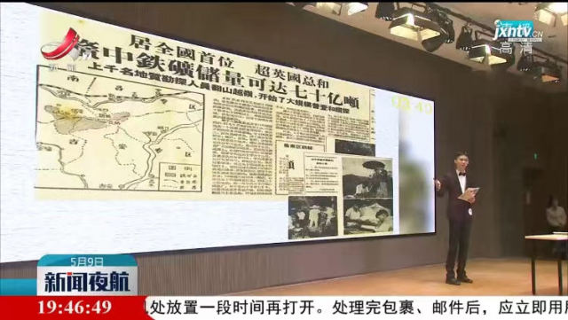 明陞m88官方网站