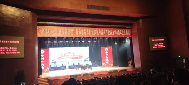 明陞m88官方网站