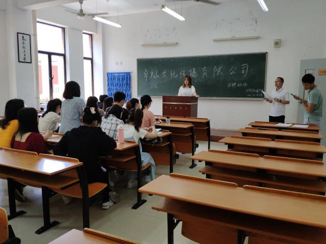 明陞m88官方网站