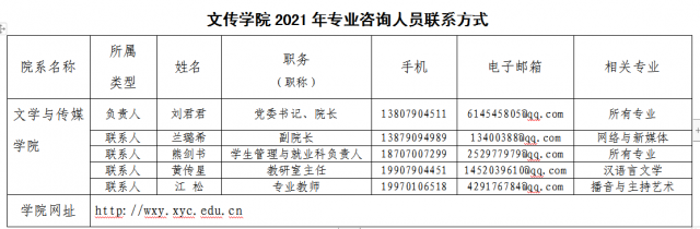 明陞m88官方网站