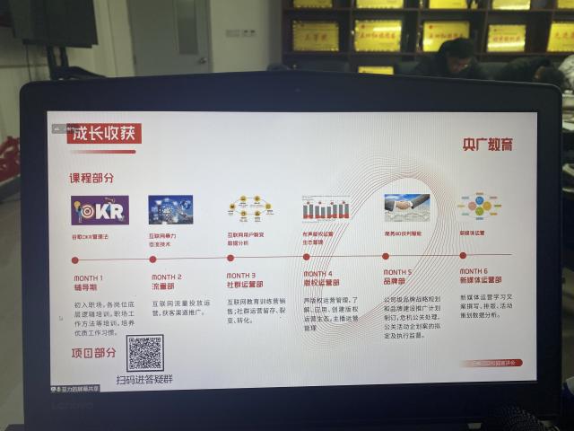 明陞m88官方网站