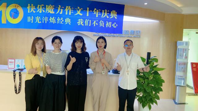 明陞m88官方网站