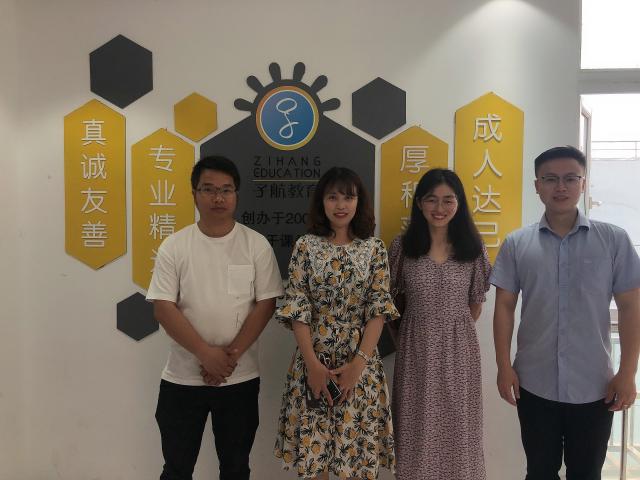 明陞m88官方网站