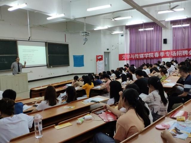 明陞m88官方网站