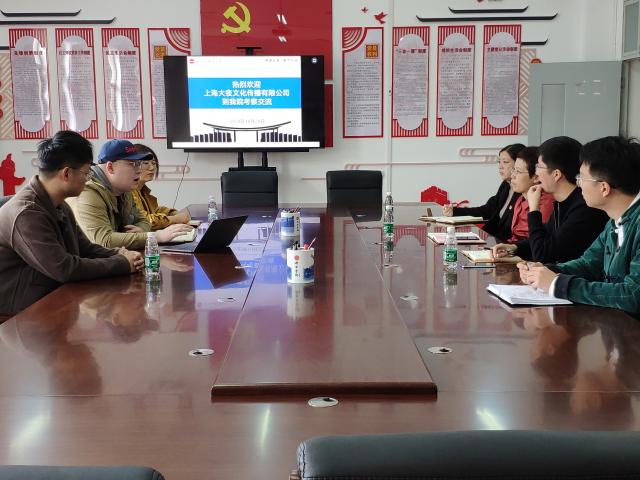 明陞m88官方网站