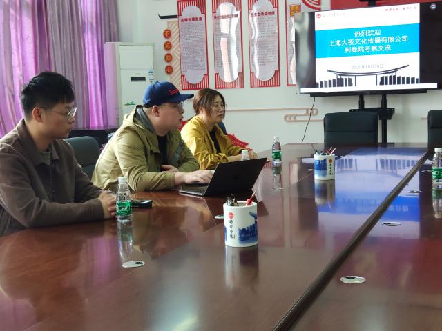 明陞m88官方网站