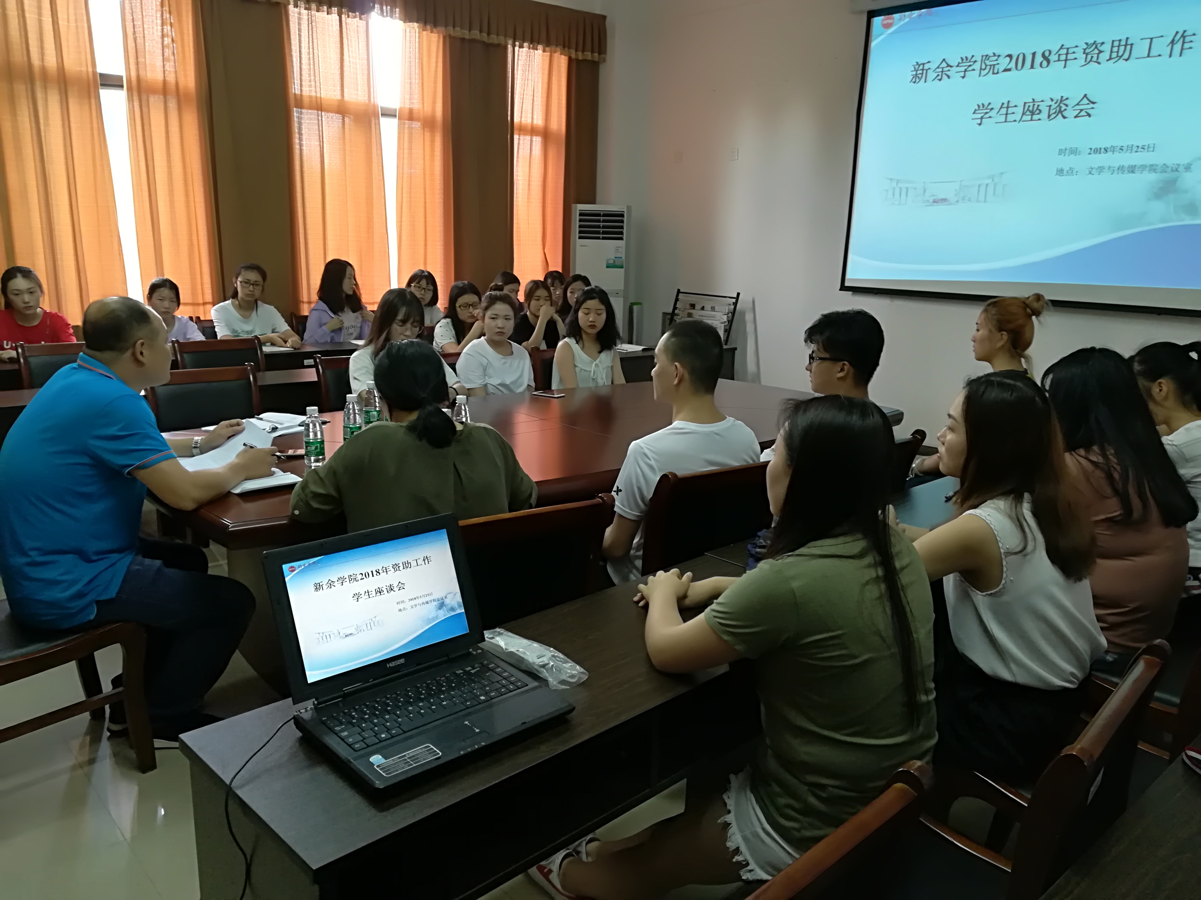 明陞m88官方网站