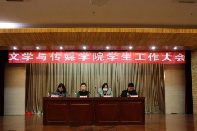 明陞m88官方网站