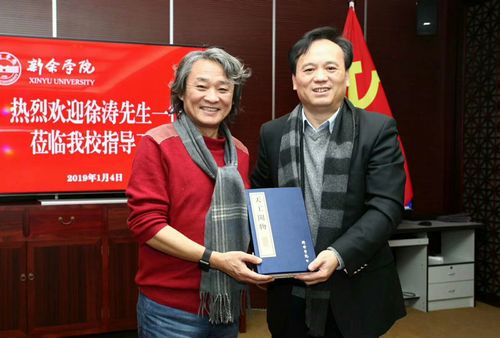 明陞m88官方网站