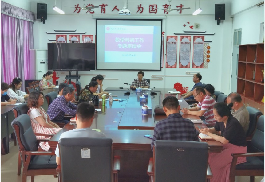 明陞m88官方网站