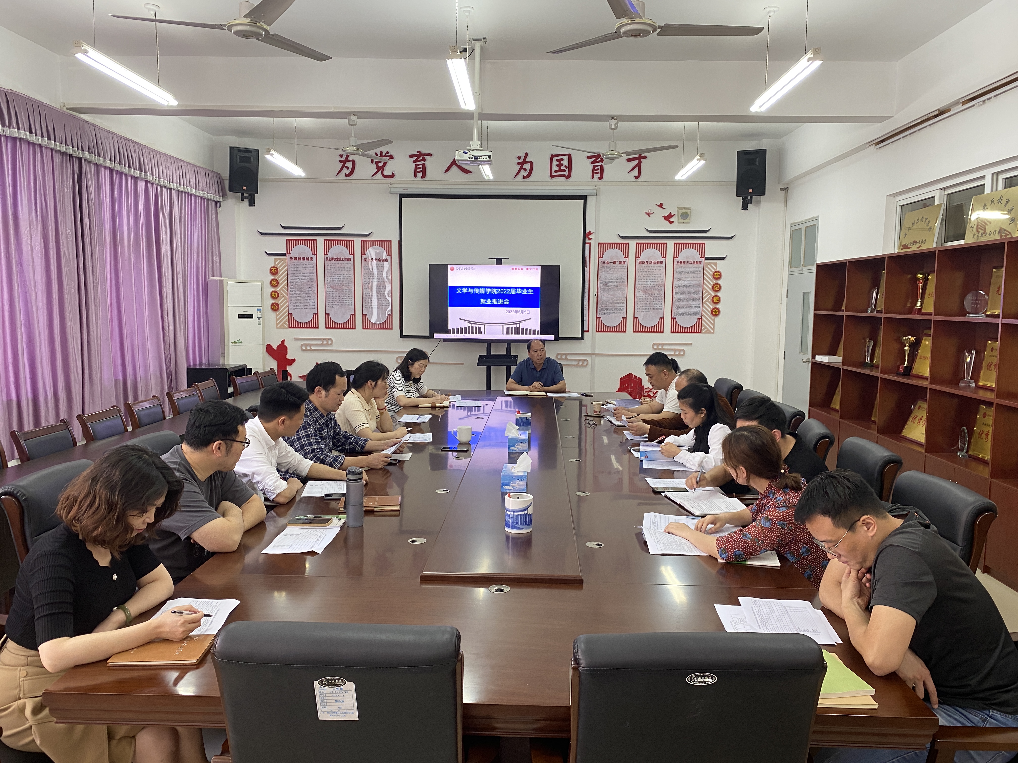 明陞m88官方网站