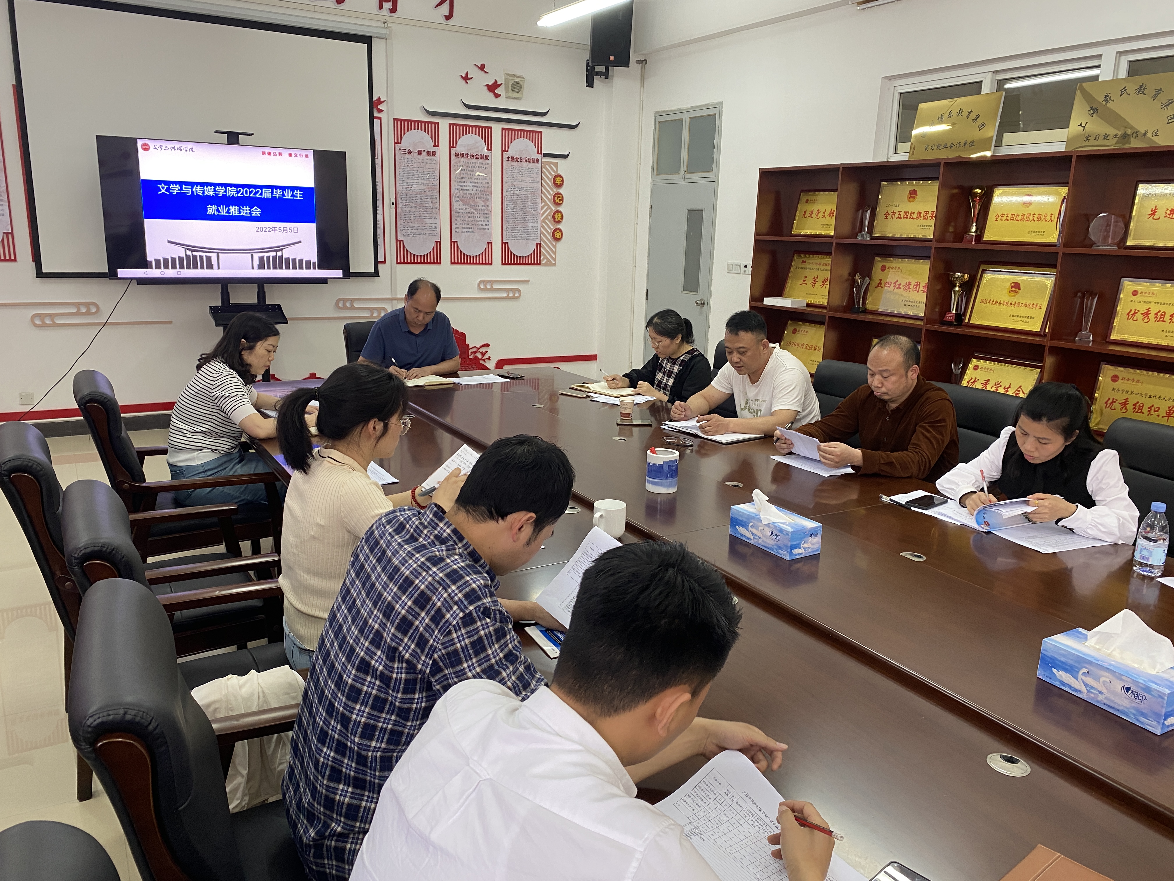 明陞m88官方网站