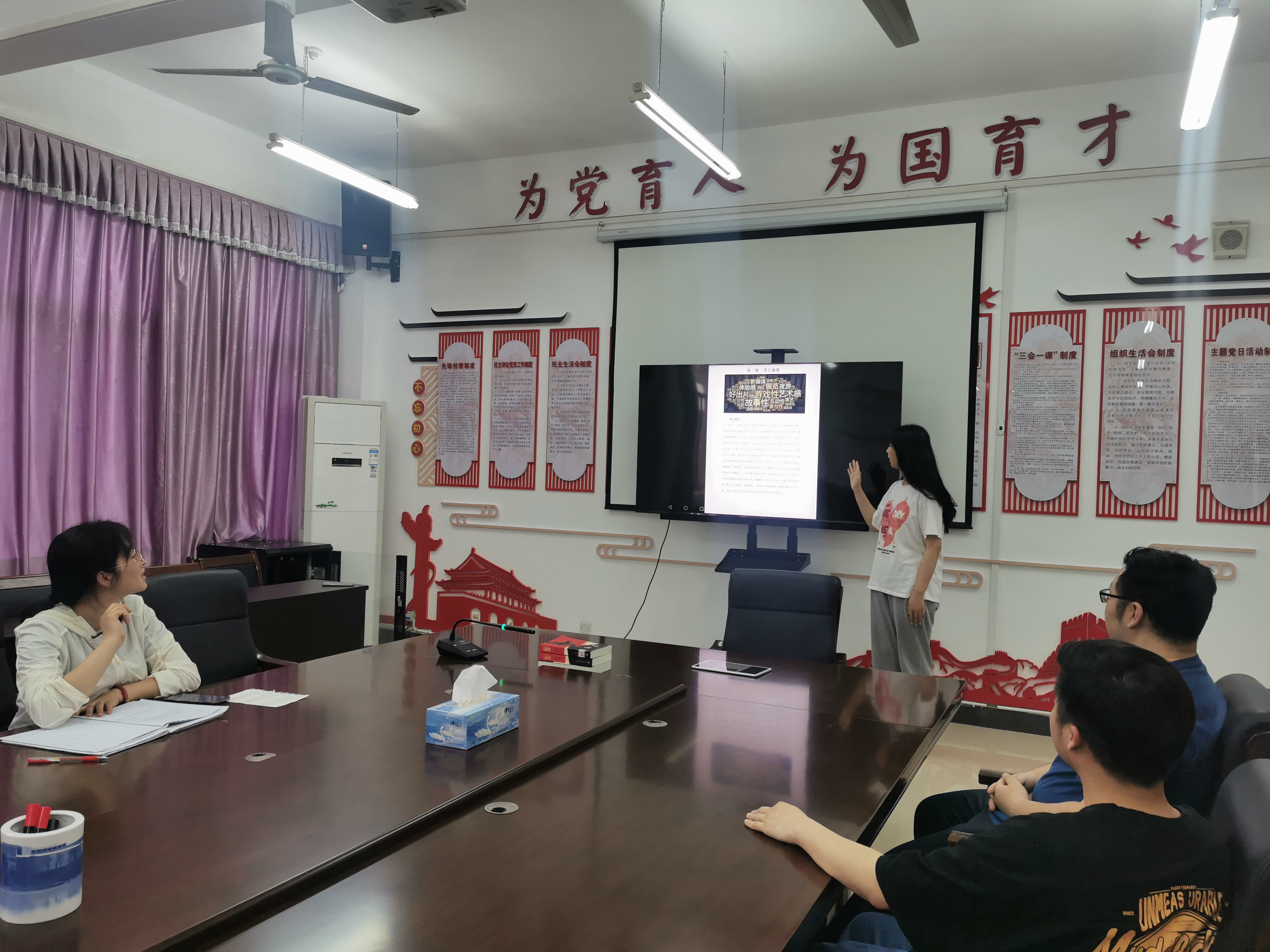明陞m88官方网站