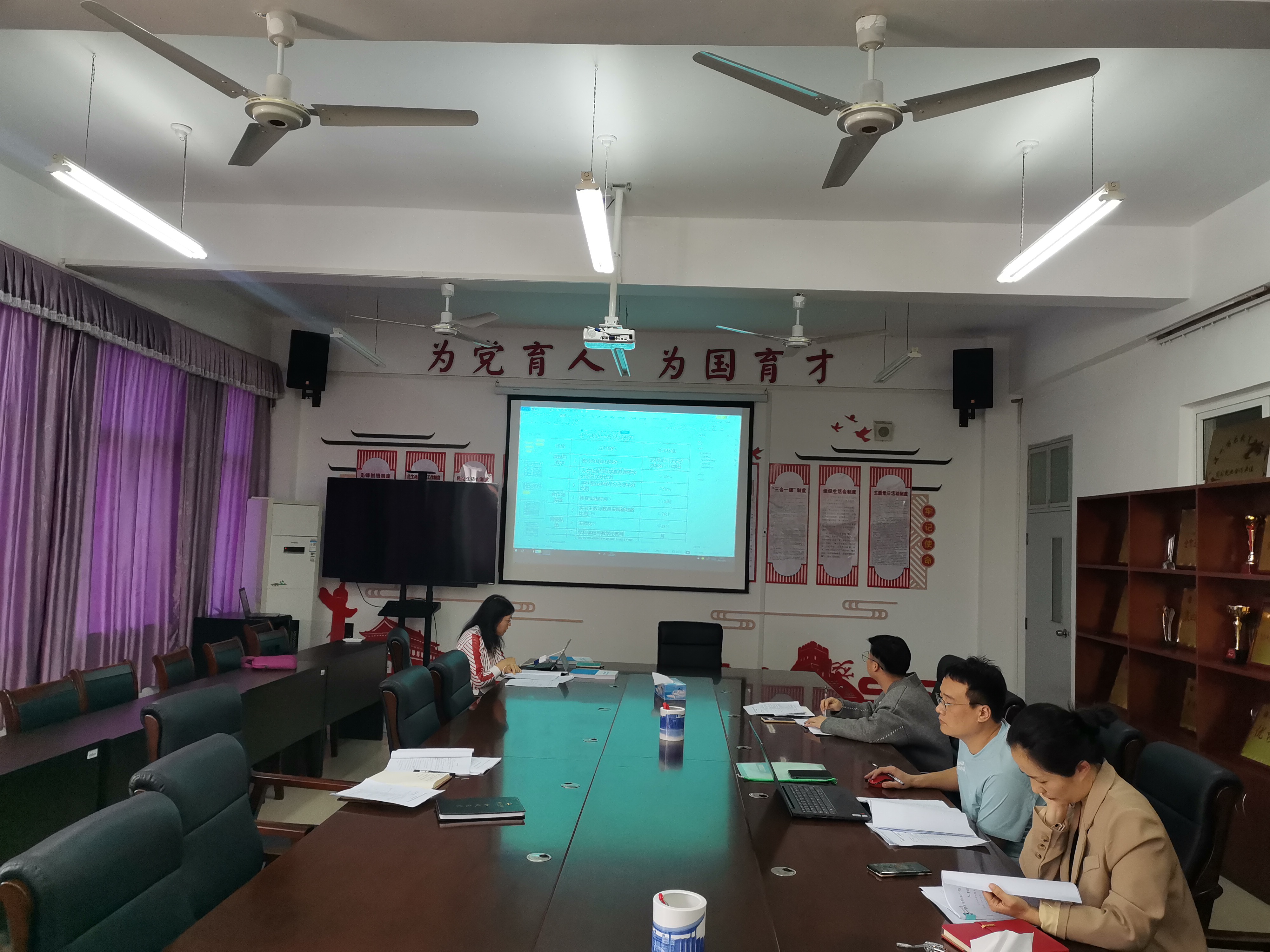 明陞m88官方网站