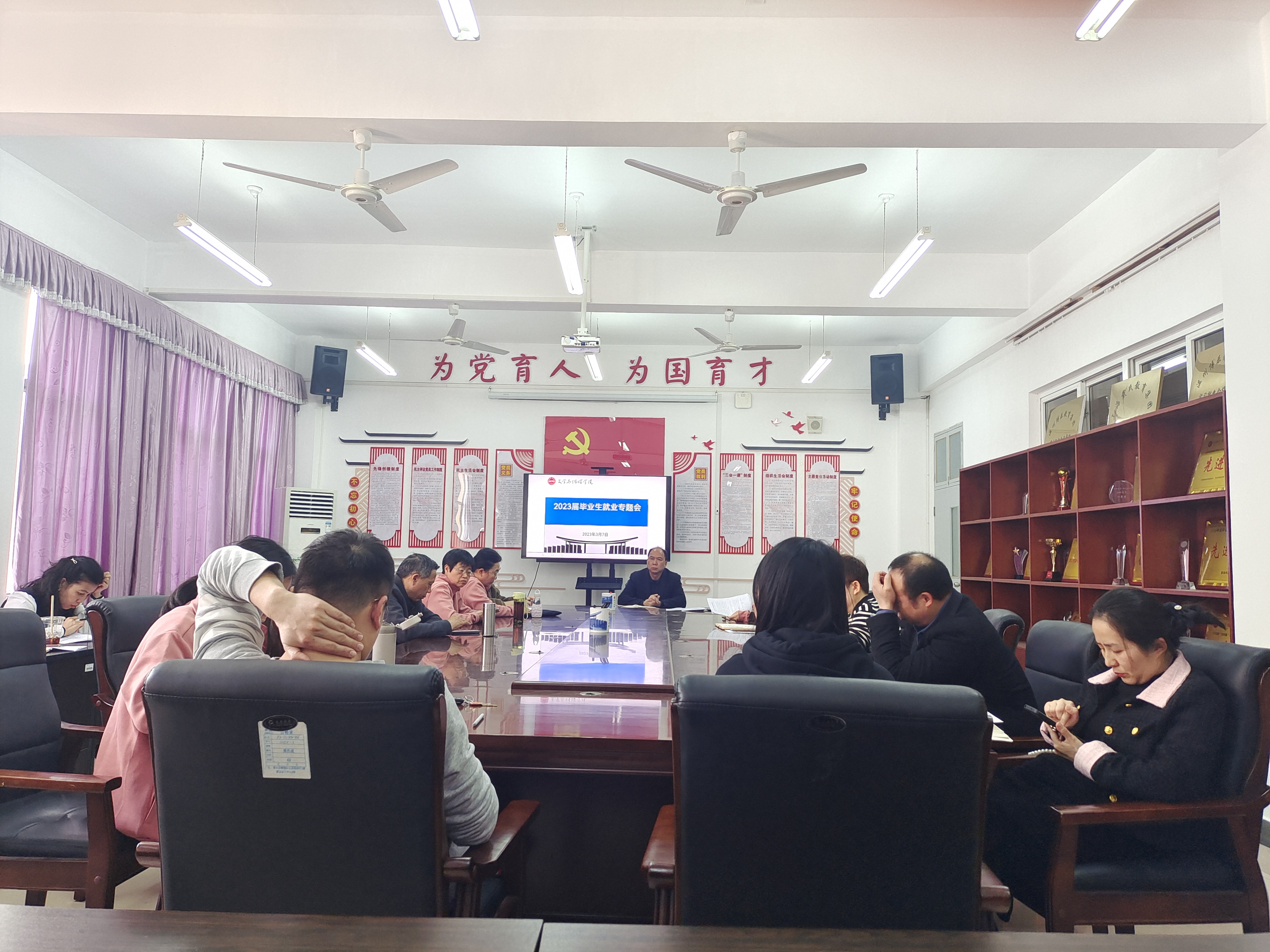 明陞m88官方网站