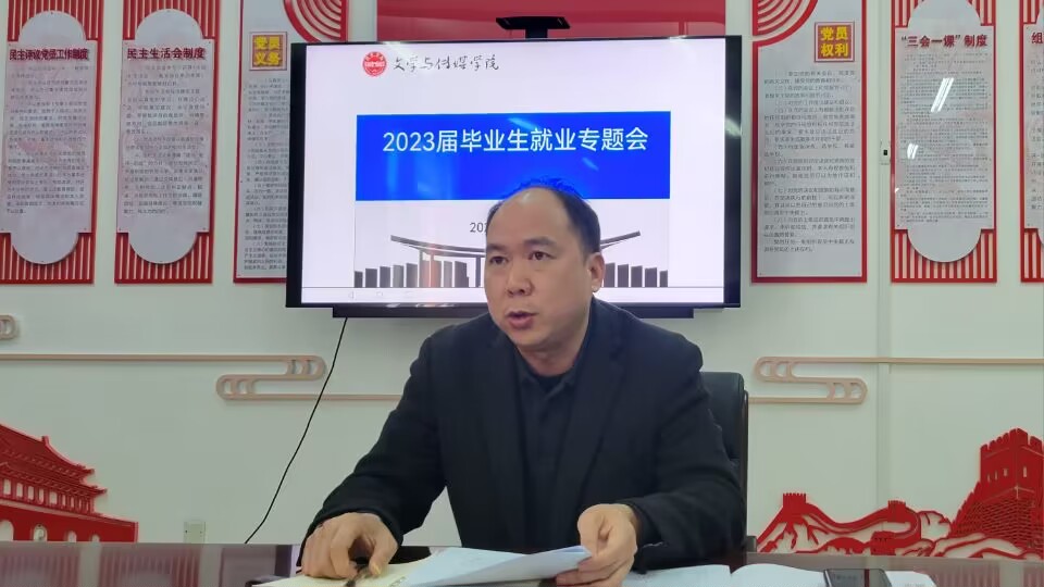 明陞m88官方网站