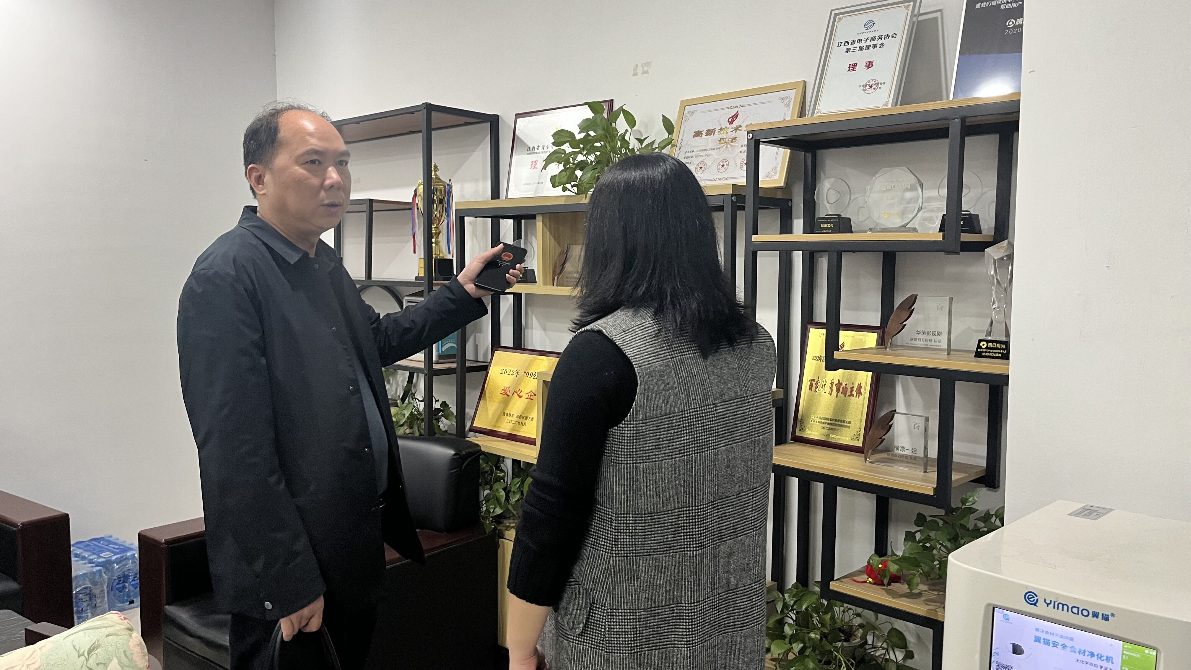 明陞m88官方网站