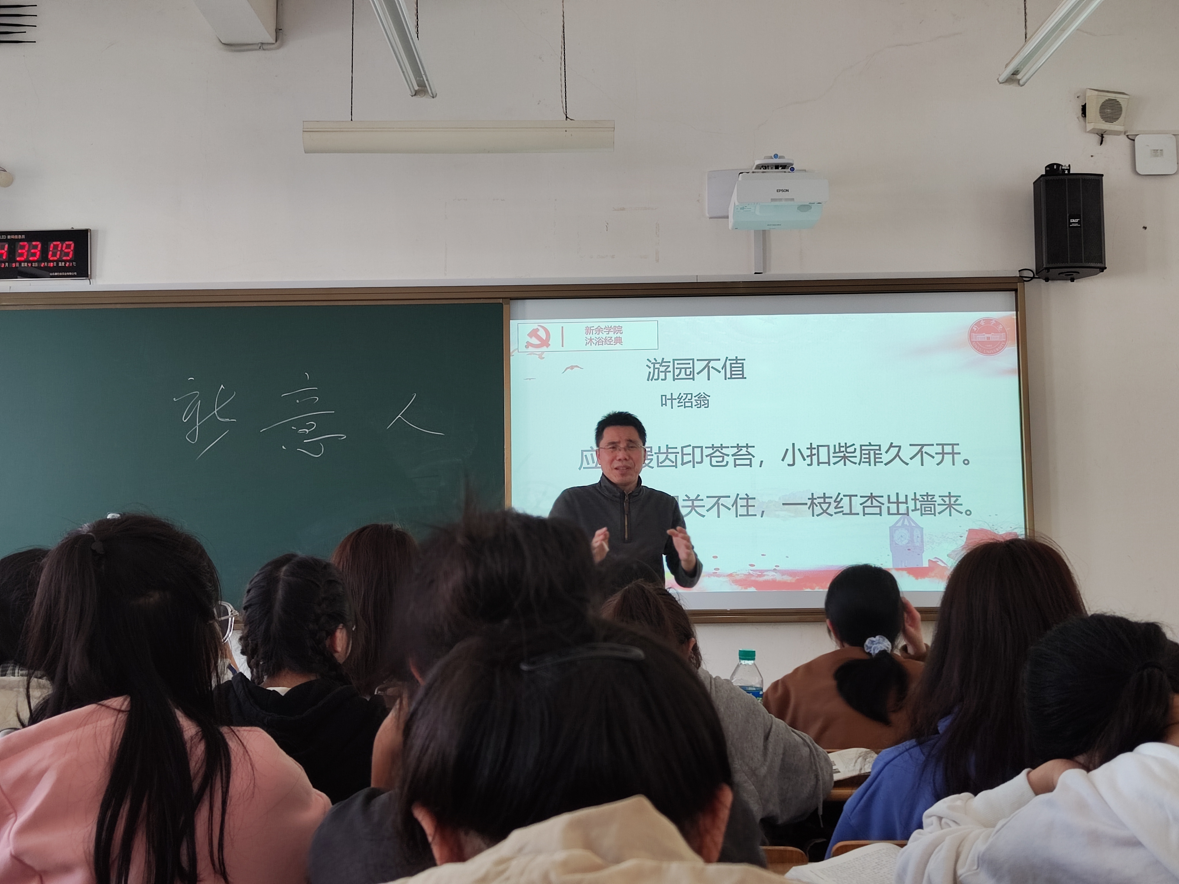 明陞m88官方网站