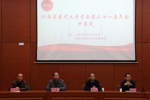 明陞m88官方网站