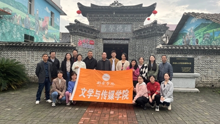明陞m88官方网站