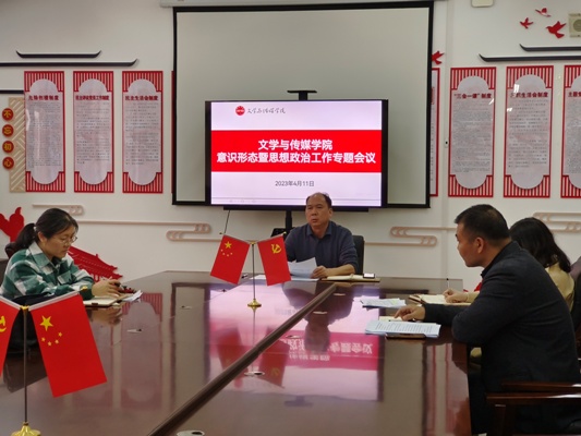 明陞m88官方网站