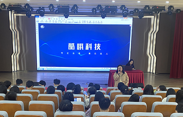 明陞m88官方网站