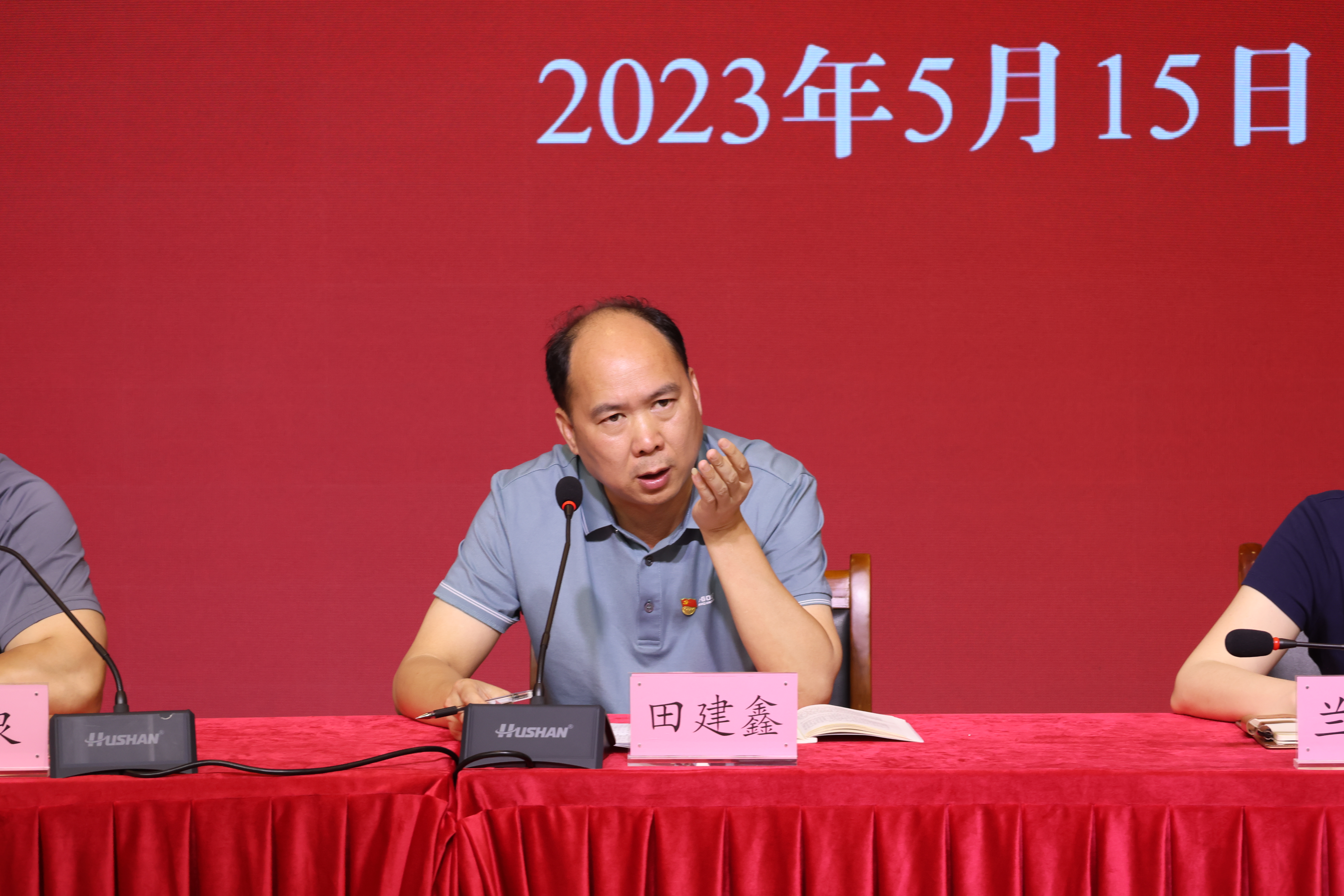 明陞m88官方网站