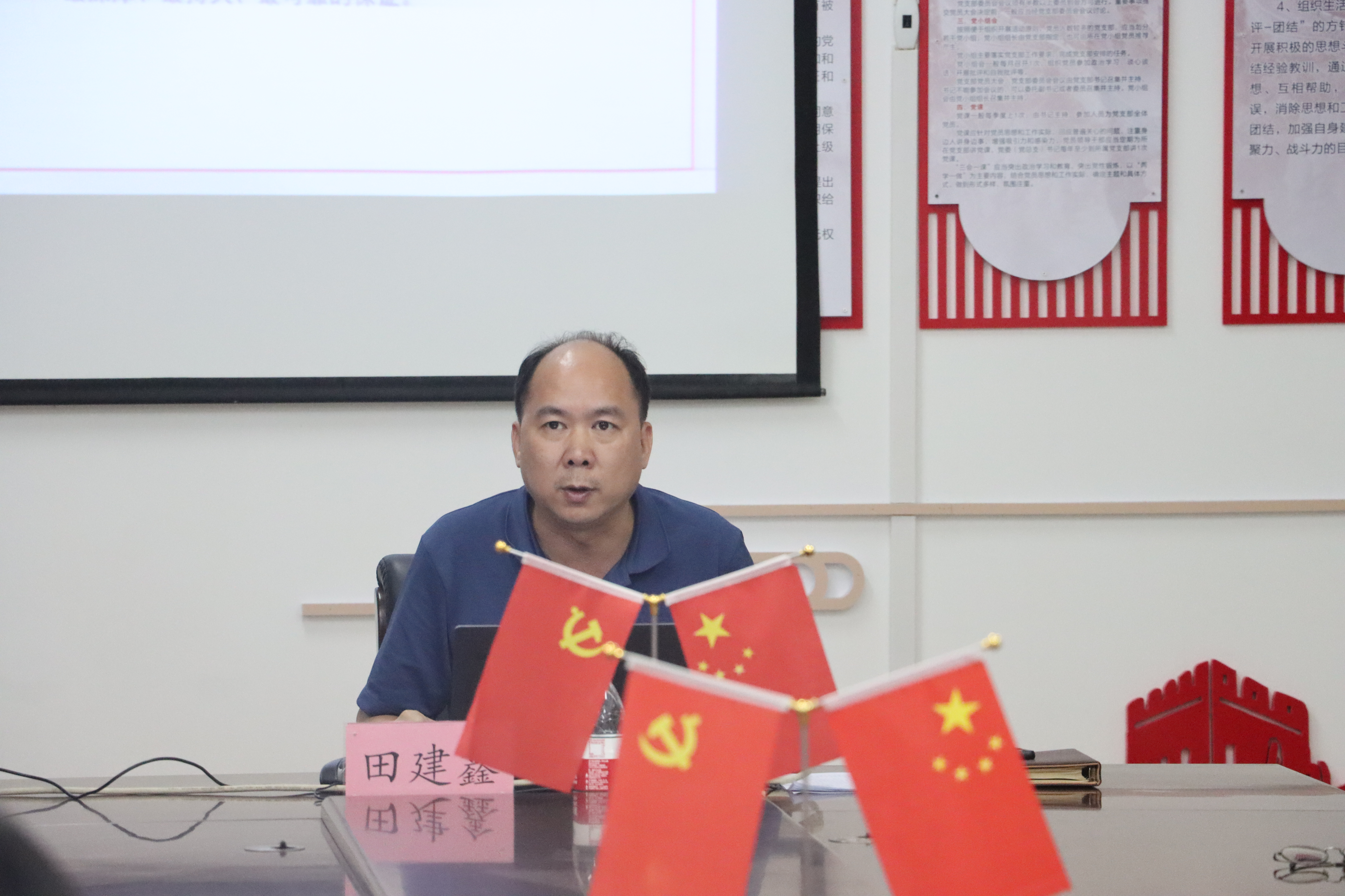 明陞m88官方网站