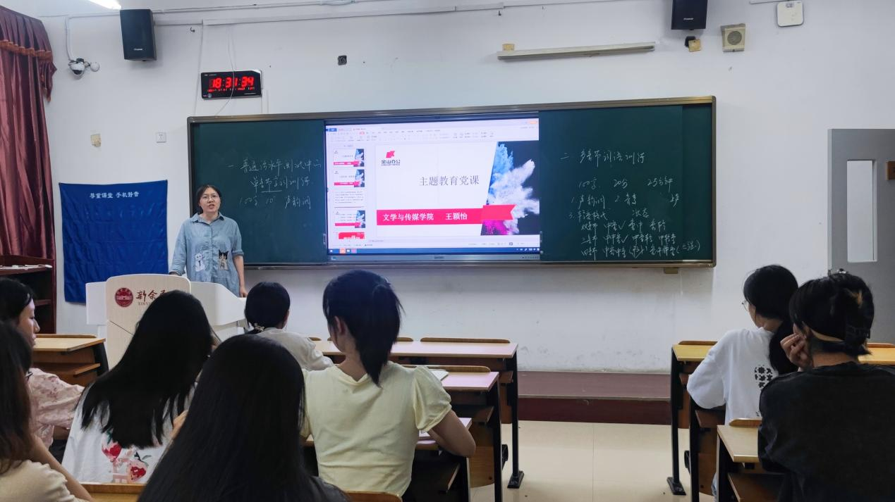 明陞m88官方网站