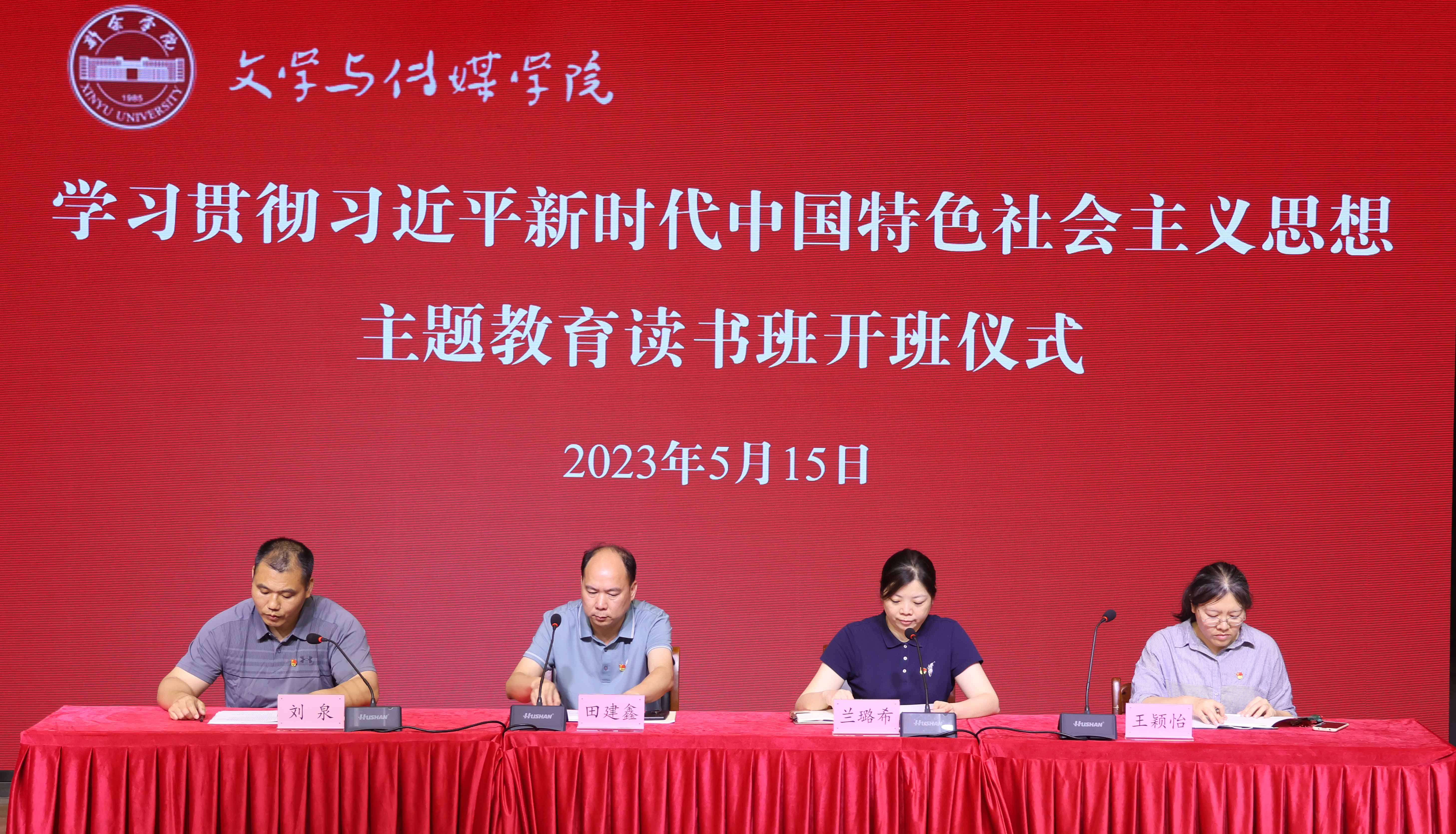明陞m88官方网站