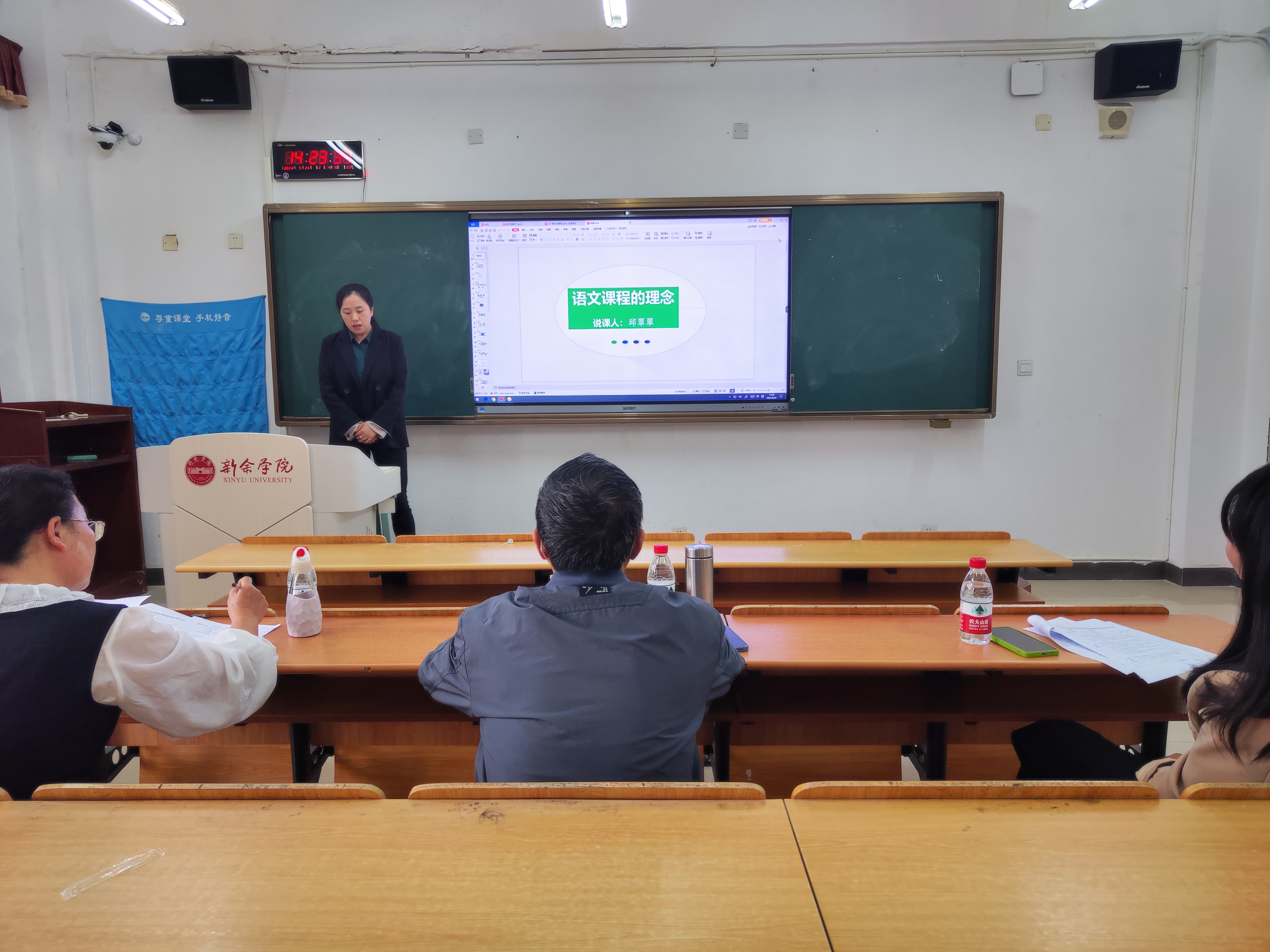 明陞m88官方网站