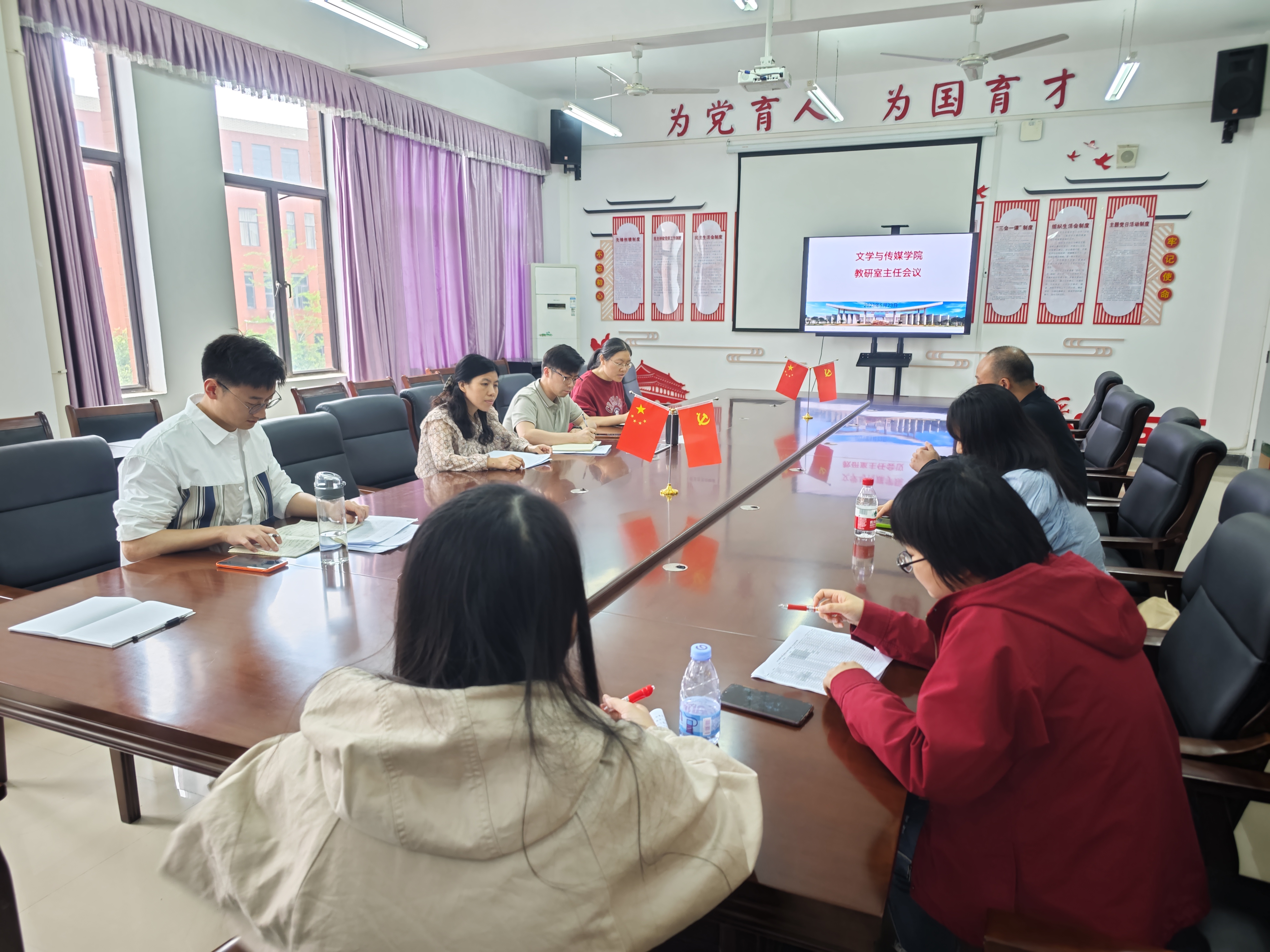 明陞m88官方网站