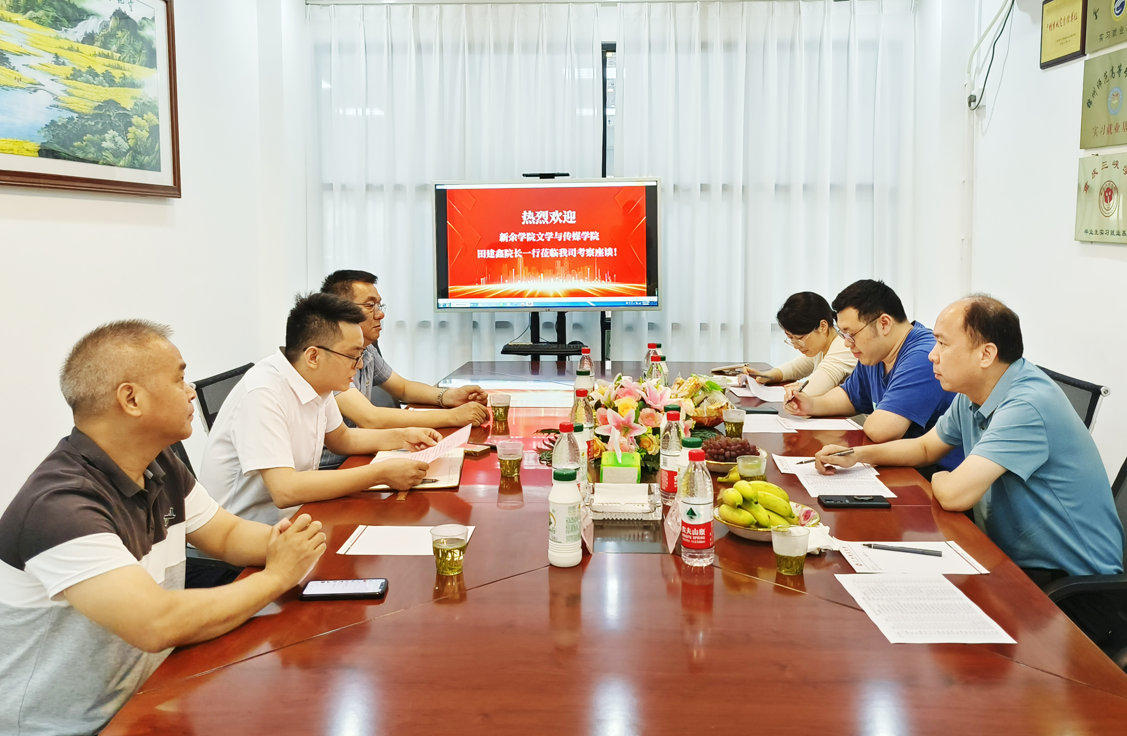 明陞m88官方网站