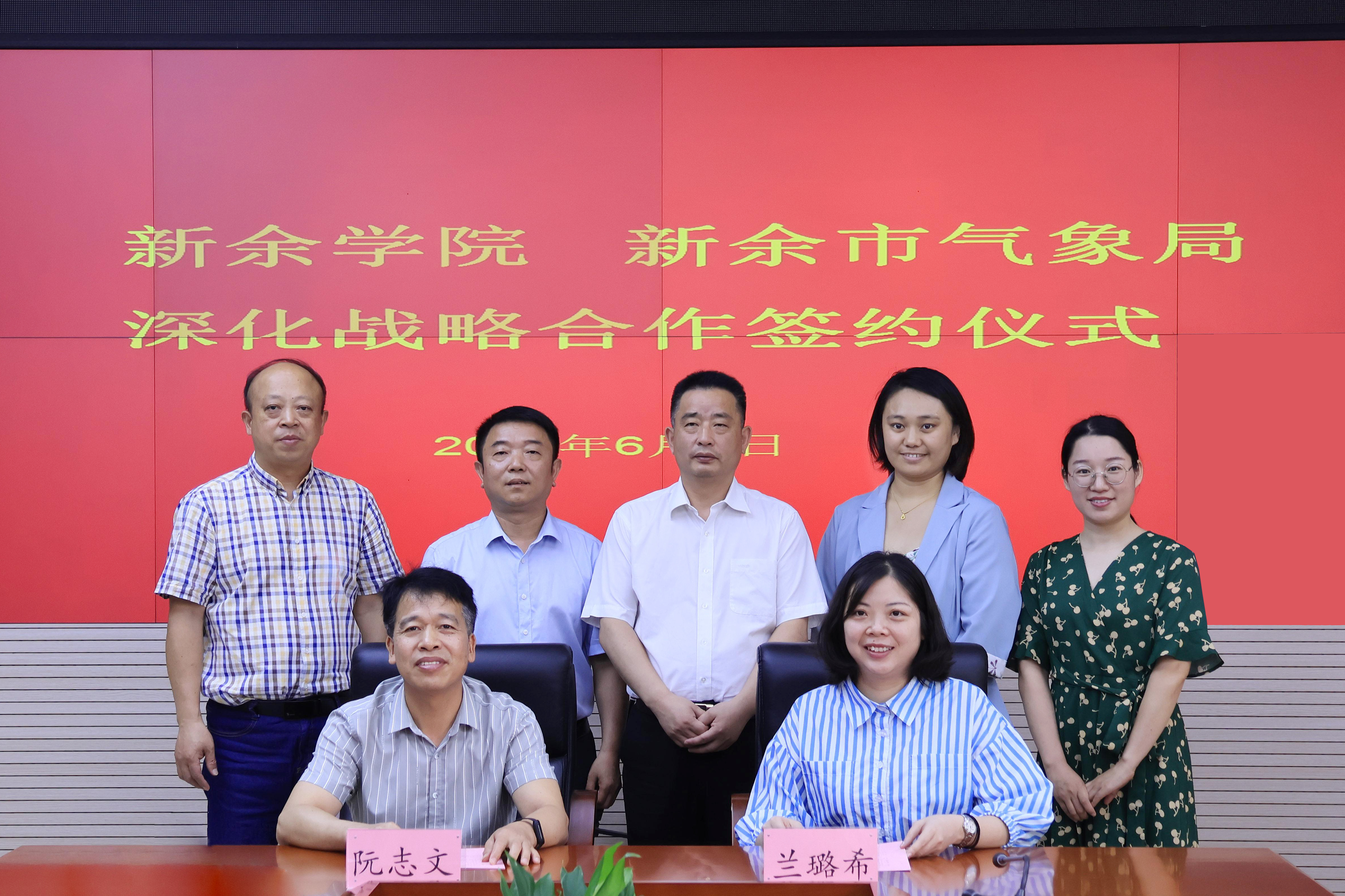 明陞m88官方网站