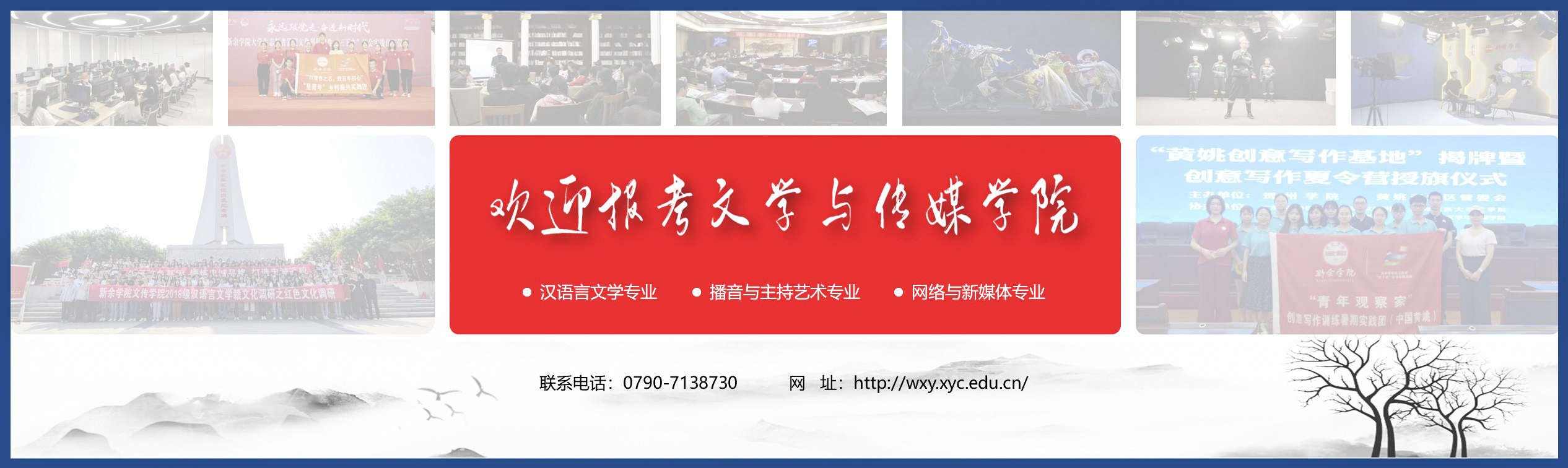 明陞m88官方网站